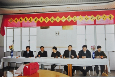 1993年12月，海寧市天通電子有限公司首次工會(huì)會(huì)員代表大會(huì)召開